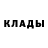 Alpha-PVP кристаллы serg.sator