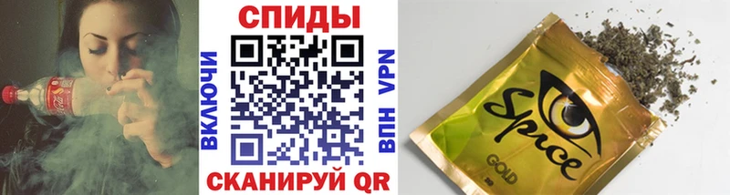 сколько стоит  Курган  Бутират оксана 