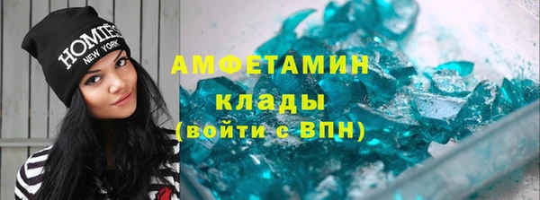 скорость Михайловск