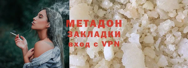 mdma Михайлов