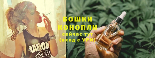 скорость Михайловск