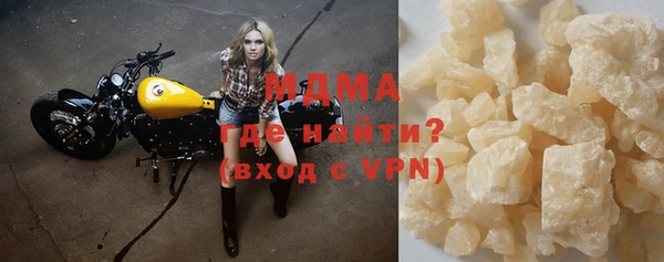 mdma Михайлов