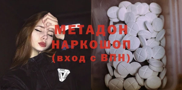 скорость Михайловск