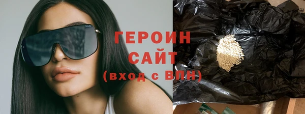 скорость Михайловск