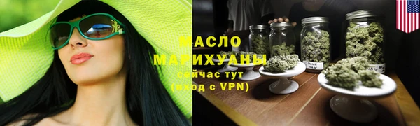 скорость Михайловск