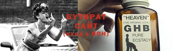 mdma Михайлов