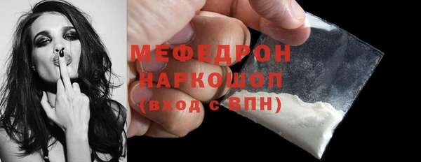 скорость Михайловск