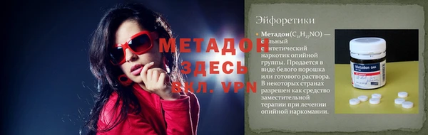 mdma Михайлов