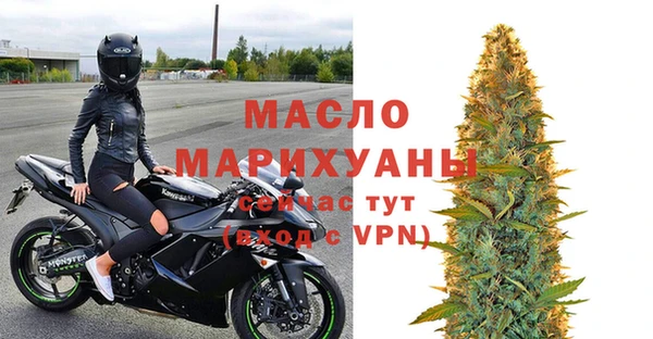 скорость Михайловск