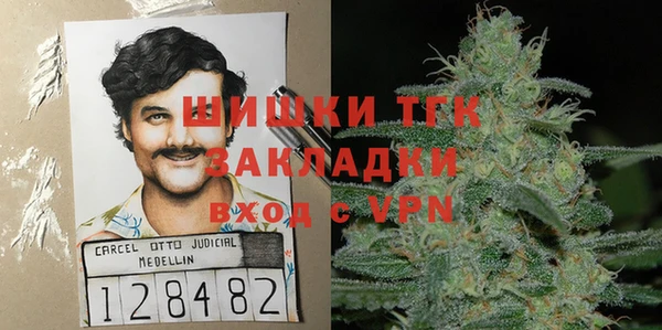 mdma Михайлов