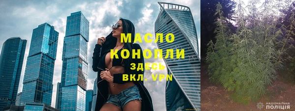 скорость Михайловск