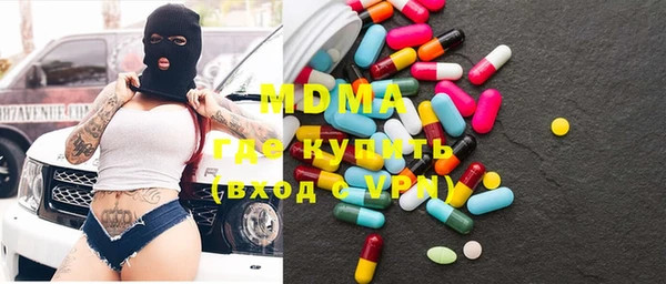 скорость Михайловск