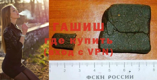 mdma Михайлов