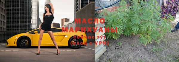 скорость Михайловск
