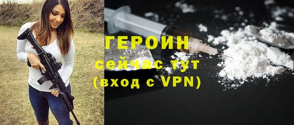 mdma Михайлов