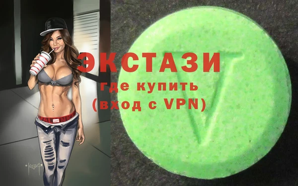 mdma Михайлов