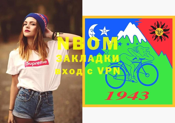 скорость Михайловск