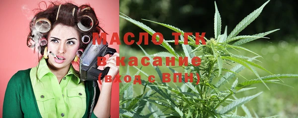 MDMA Premium VHQ Михайловка