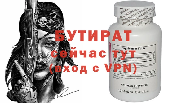 скорость Михайловск