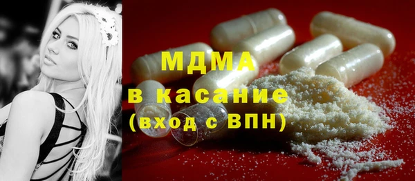 mdma Михайлов