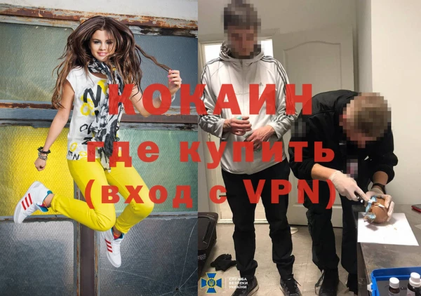 скорость Михайловск