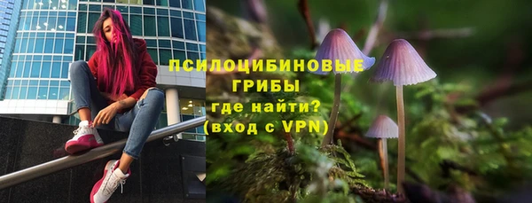 mdma Михайлов