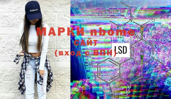 скорость Михайловск