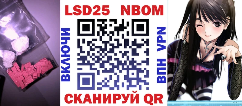 ЛСД экстази ecstasy  Курган 