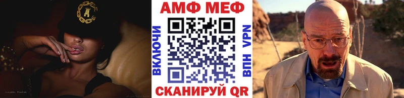 где найти наркотики  Курган  Первитин кристалл 
